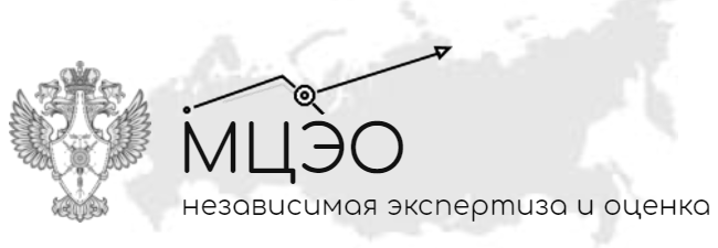 Экспертиза домов по самой выгодной цене